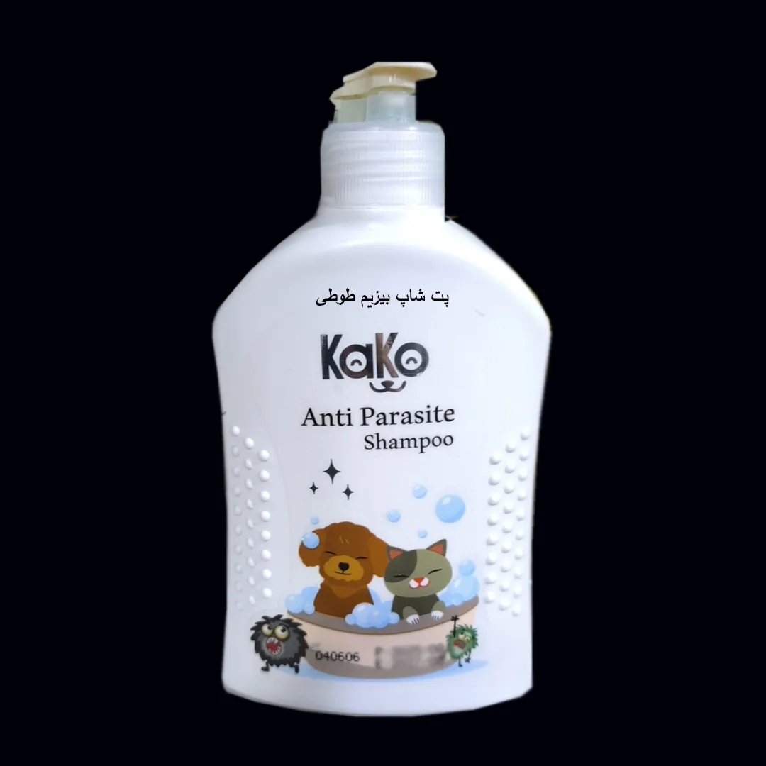 کاکو شامپو ضد کک 250میل کاکو شامپو ضد کک 250میل از بین بردن انگل های خارجی . قابلیت نرم کنندگی پوست، مو و ترمیم جراحات