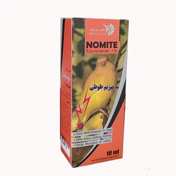 قطره خوراکی ضد شپش پرندگان زینتی