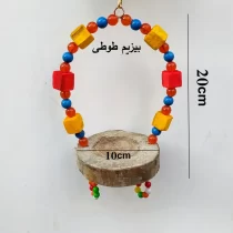 اسباب بازی تاب با نشیمنگاه کالباسی