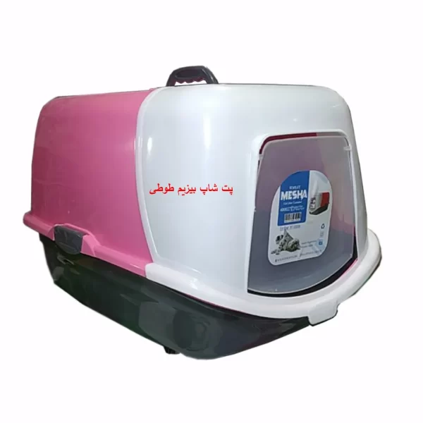 ظرف خاک گربه مسقف میشا + بیلچه