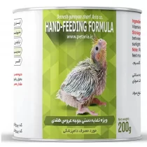 سرلاک عروس هلندی ( جیلراک ) ۲۰۰ گرمی آریافارم