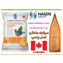 سرلاک هاگن طوطی سانان HAGEN Hand Feeding Formula