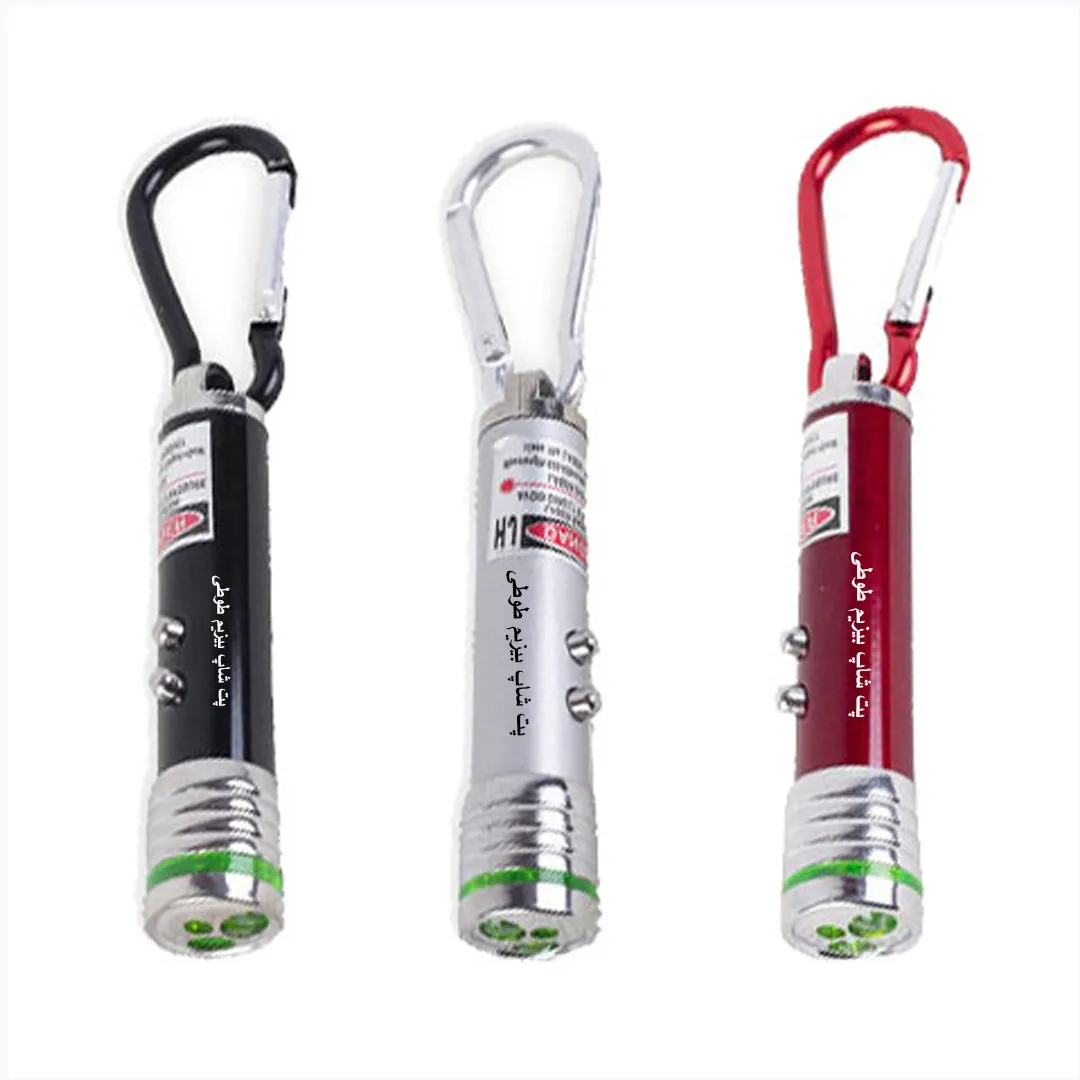 اسباب بازی لیزر گربه (سه حالته) چانگ لیر Chong Le’er Cat Laser Toy Multimode